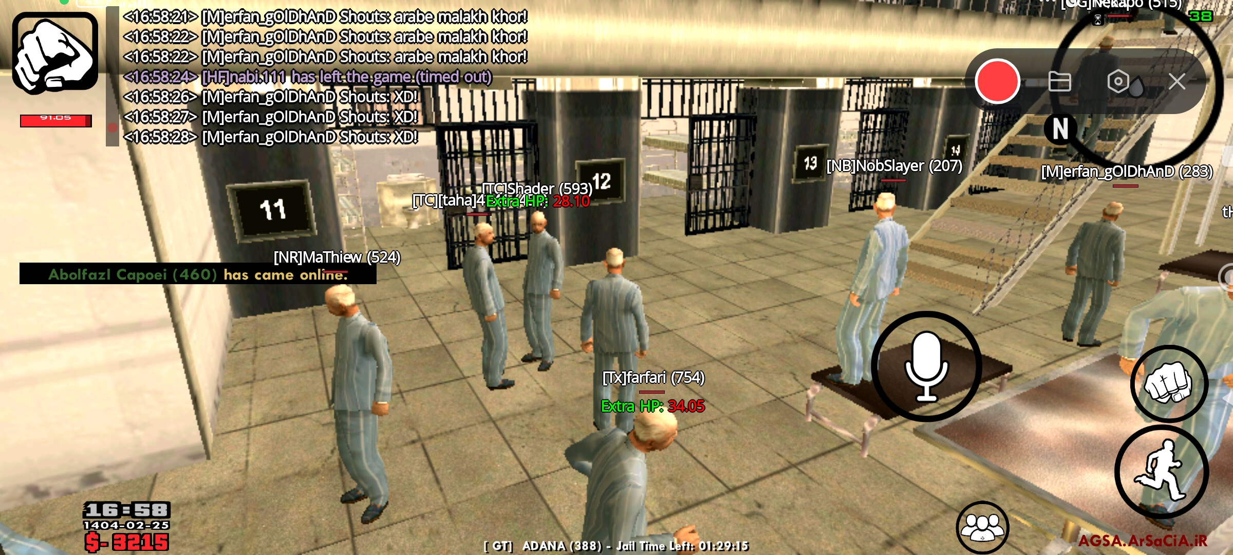 82da15_25Screenshot-%DB%B2%DB%B0%DB%B2%D