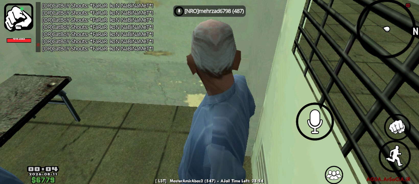 82e311_26Screenshot-%DB%B2%DB%B0%DB%B2%D