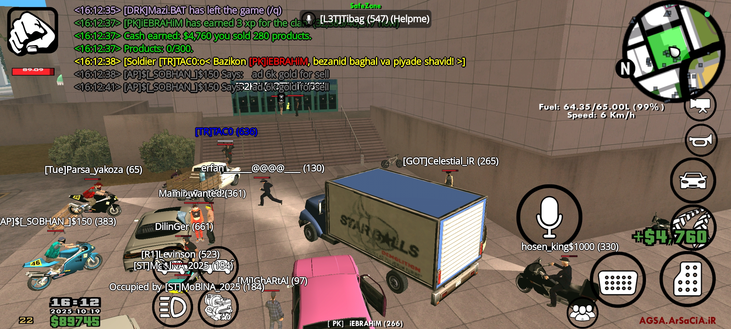 82fe19_25Screenshot-2025-10-19-16-12-41-