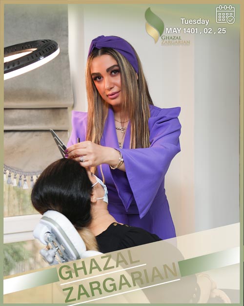 هاشور کرکی با غزل زرگریان