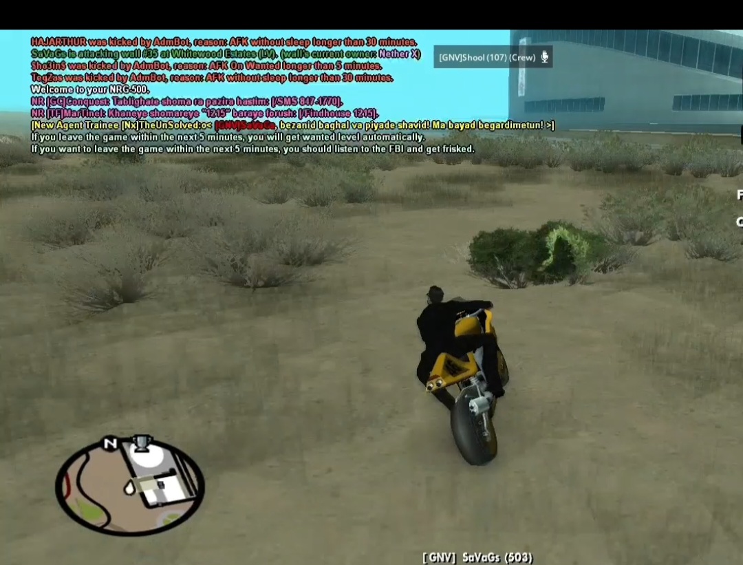 83b616_26Screenshot-20260516-145316-Gall