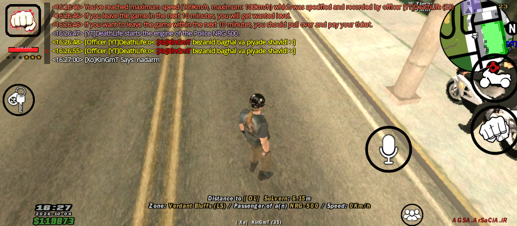 83d404_26Screenshot-20261004-162747.png