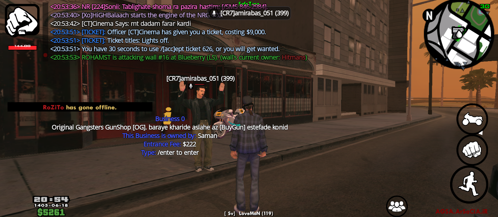 83e009_26Screenshot-%DB%B2%DB%B0%DB%B2%D
