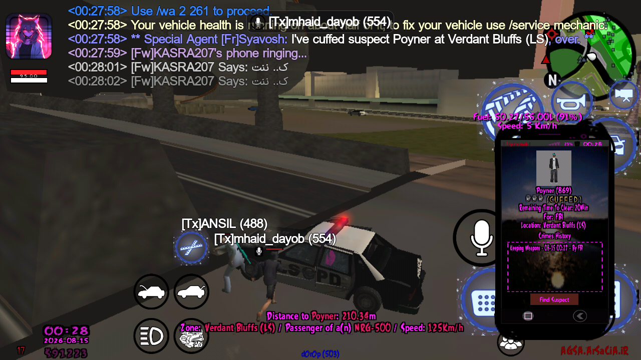 83e215_26Screenshot-20260815-002809.png