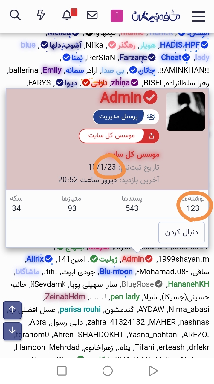 83ea24_25Screenshot-20250724-132012.jpg