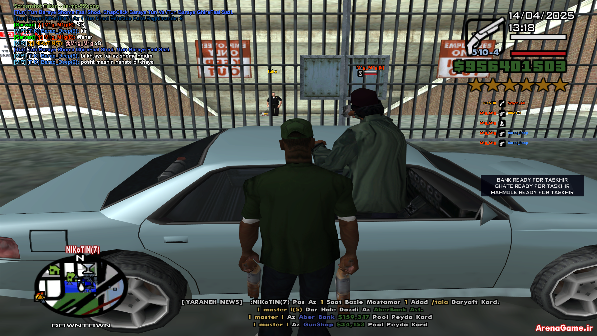 842414_25sa-mp-560.png