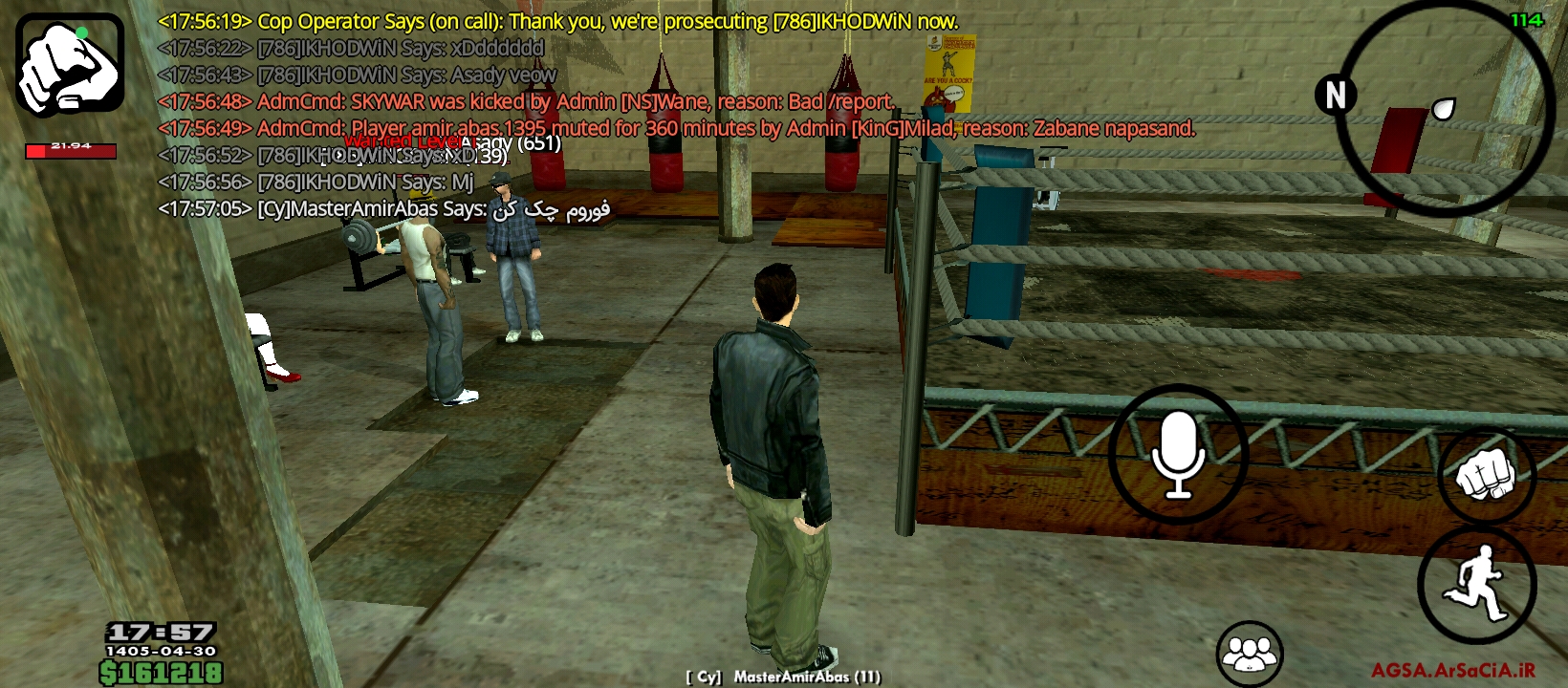 845221_26Screenshot-%DB%B2%DB%B0%DB%B2%D