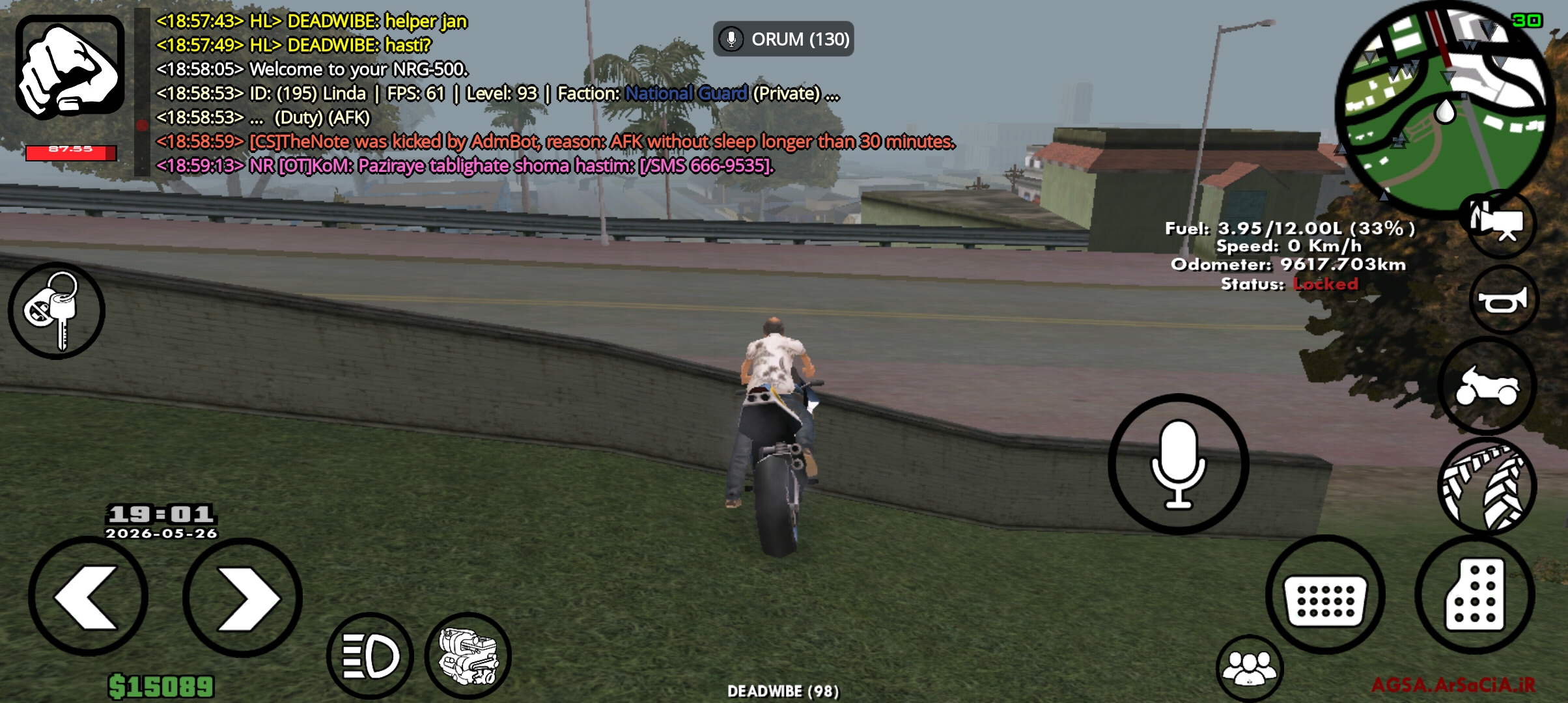 847826_26Screenshot-20260526-190152-AGSA