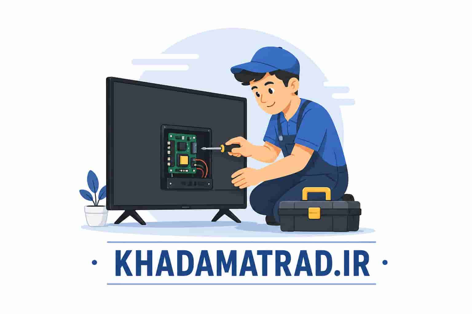 نمایندگی تلویزیون تی سی ال در کیش