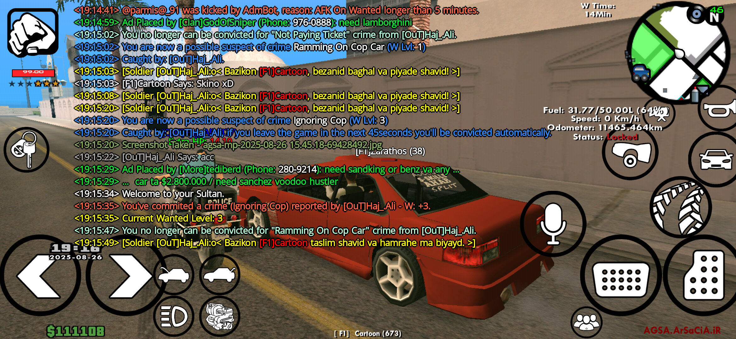 84e126_25agsa-mp-2025-08-26-15-45-53-694
