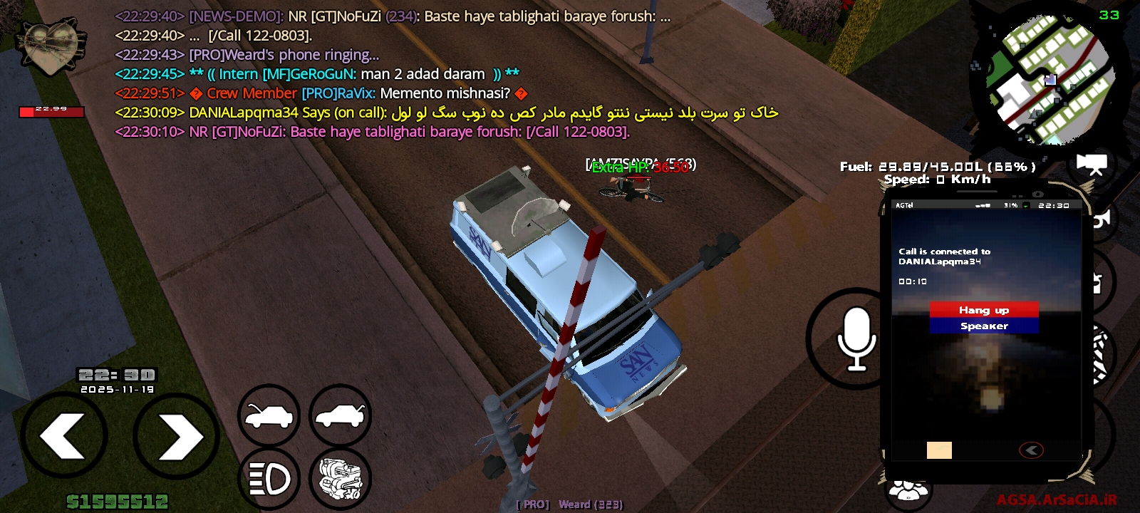 84ef24_25Screenshot-%DB%B2%DB%B0%DB%B2%D