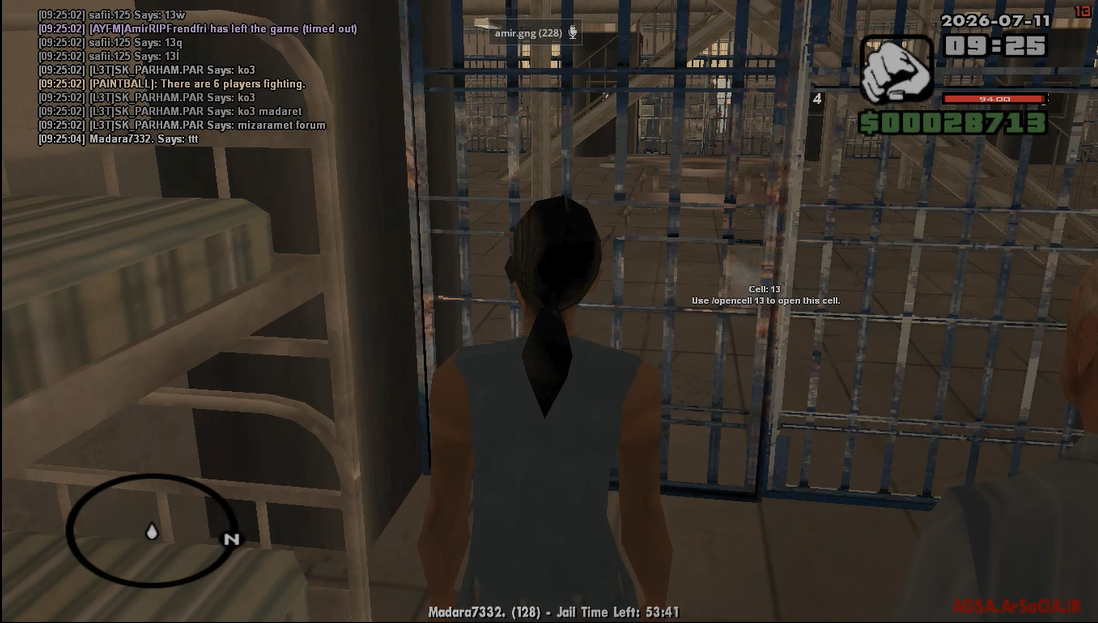 852d11_26Screenshot-2026-07-11-092605.pn