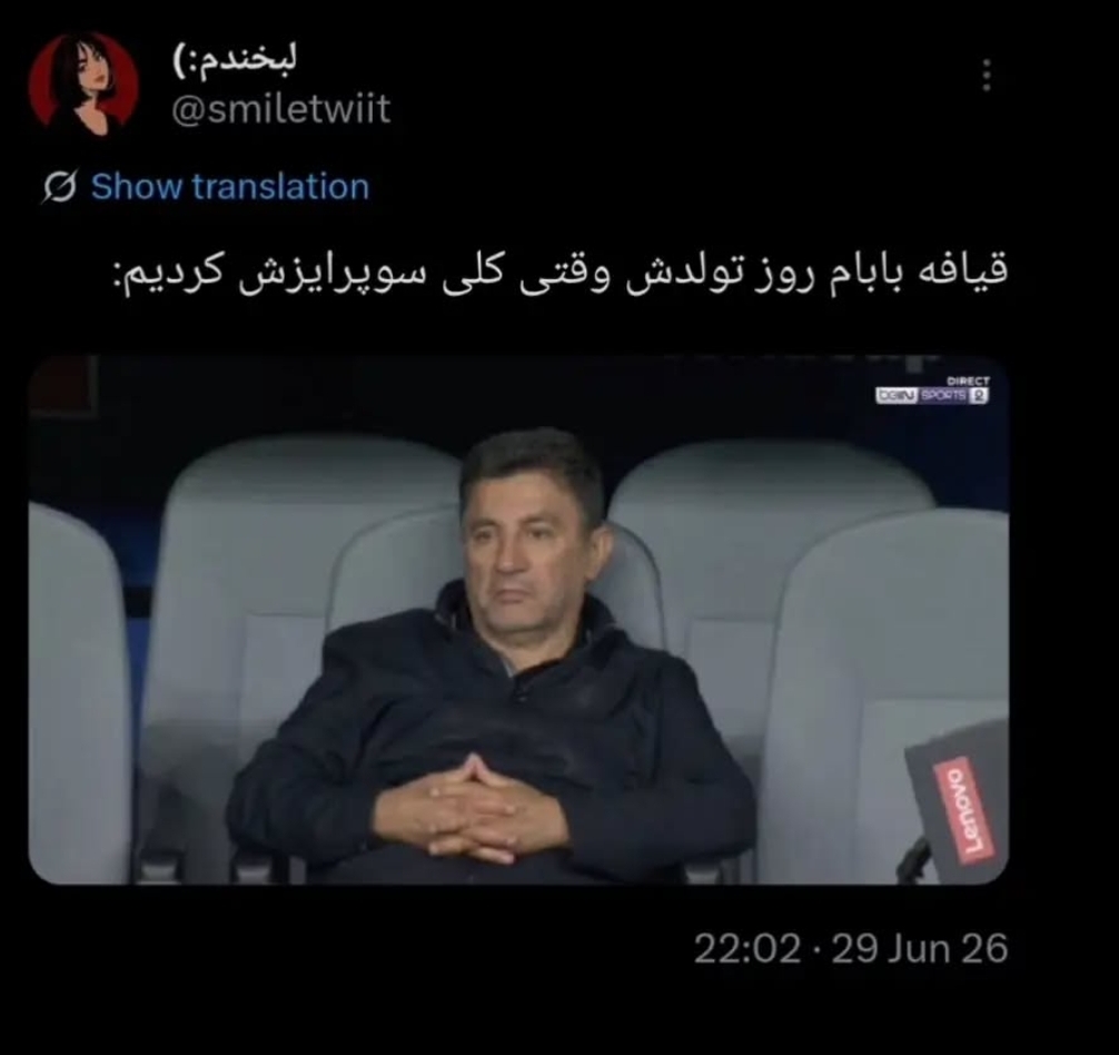 854601_26Screenshot-۲۰۲۶-۰۷-۰۱-۱۰-۱۳-۱۹-۵۸۶-com-instagram-android-edit.jpg