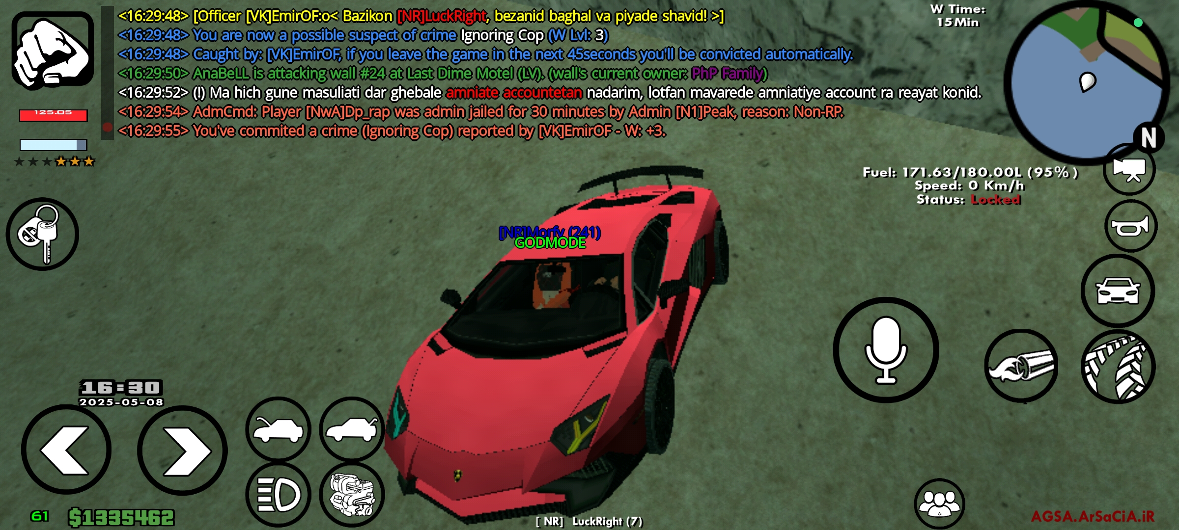 856d08_25Screenshot-۲۰۲۵-۰۵-۰۸-۱۶-۳۰-۰۹-