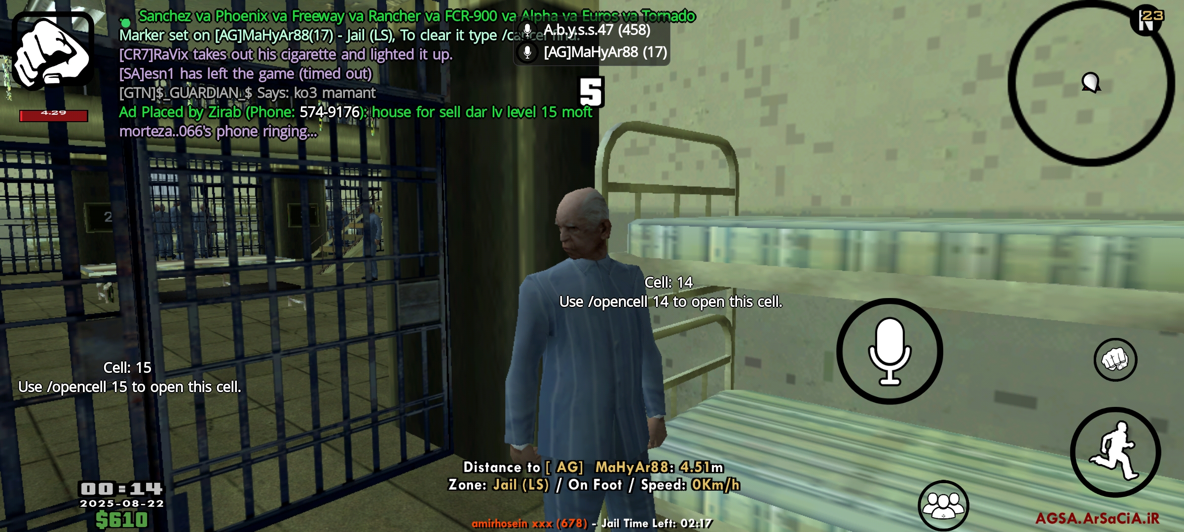 857721_25Screenshot-%DB%B2%DB%B0%DB%B2%D