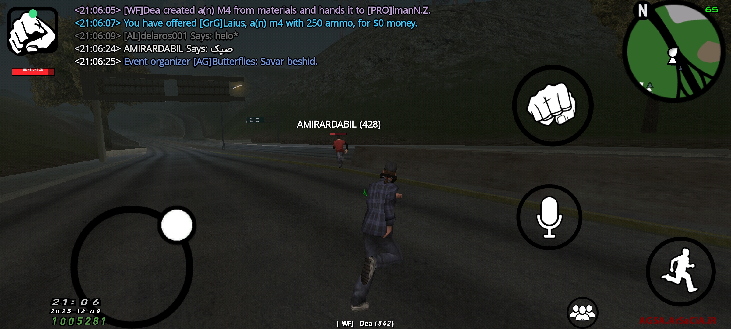 85dd09_25Screenshot-2025-12-09-21-06-29-