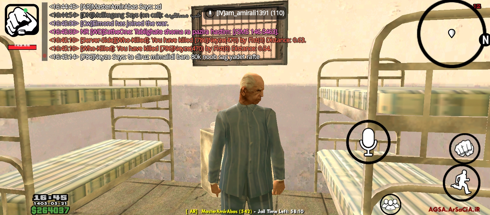 85de12_26Screenshot-%DB%B2%DB%B0%DB%B2%D