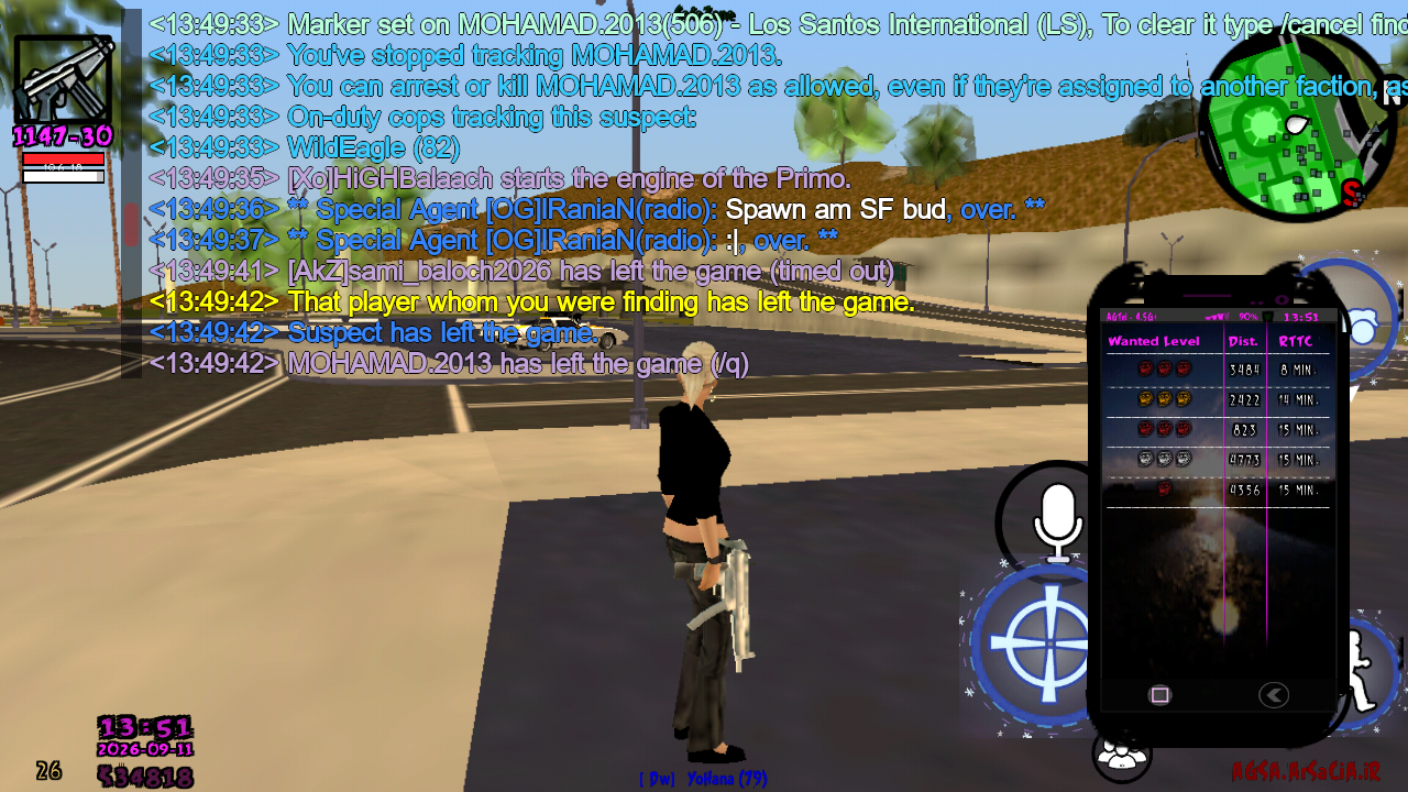 85e312_26Screenshot-20260911-135058.png
