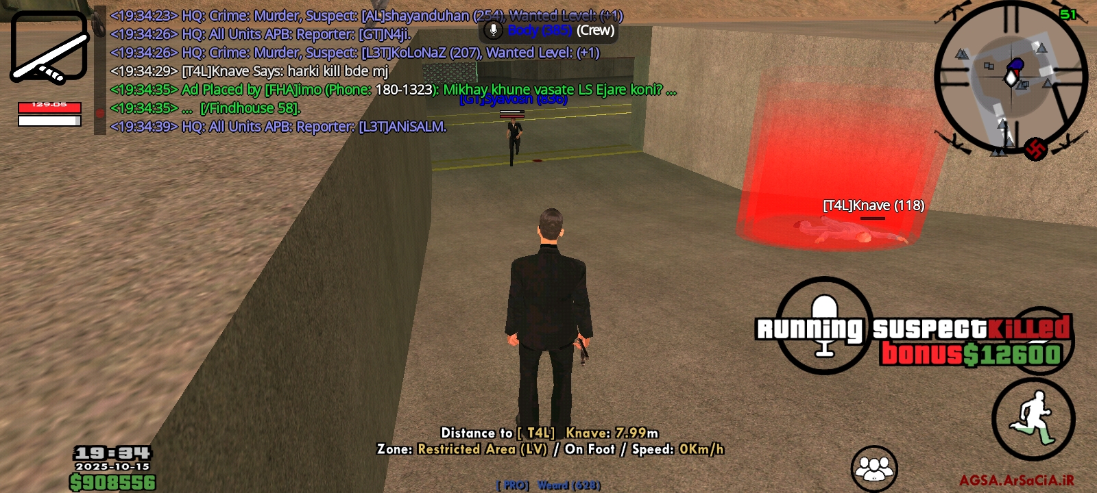 85e615_25Screenshot-%DB%B2%DB%B0%DB%B2%D