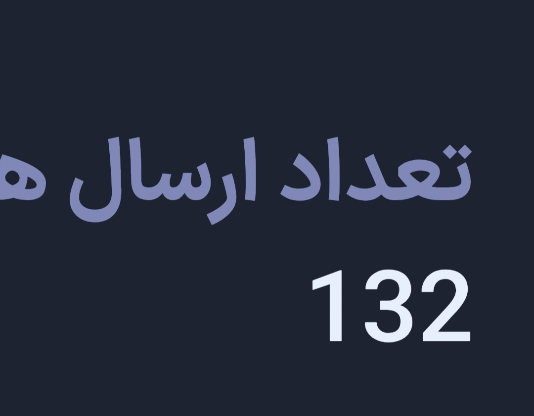 864421_25IMG-%DB%B2%DB%B0%DB%B2%DB%B5%DB