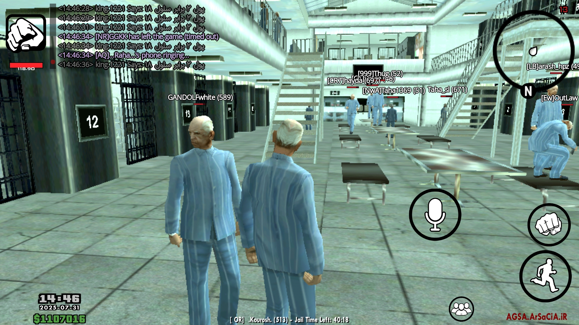 864931_25Screenshot-%DB%B2%DB%B0%DB%B2%D