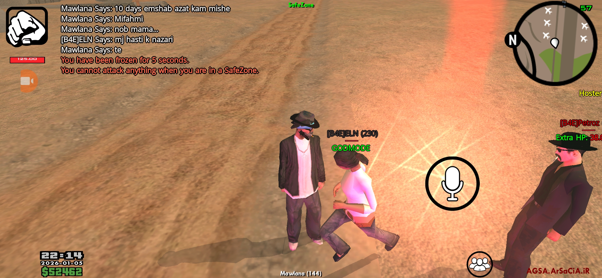 865a05_26Screenshot-۲۰۲۶۰۱۰۵-۲۲۱۴۵۵-AGSA