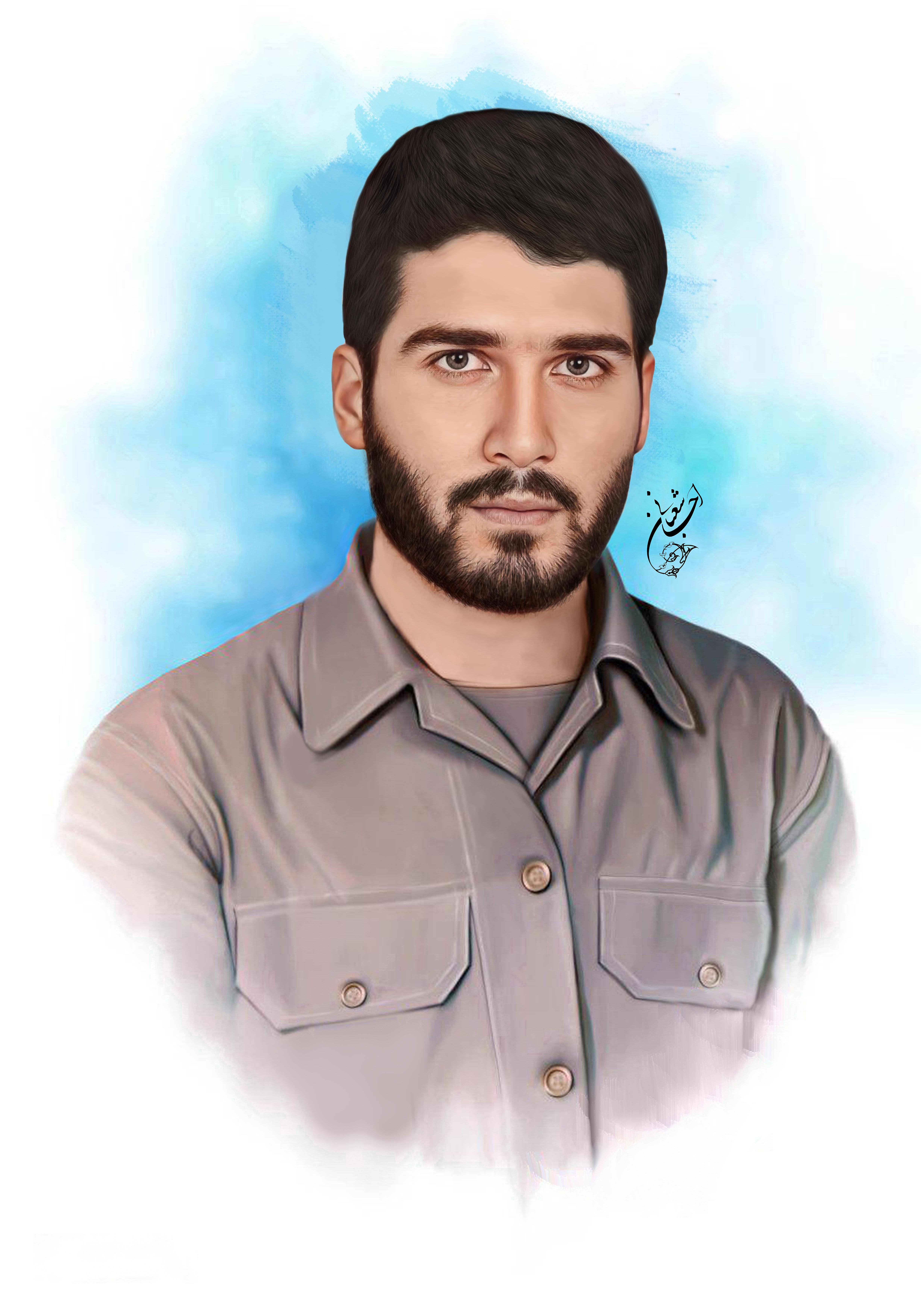شهید محمد تقی خدمتی