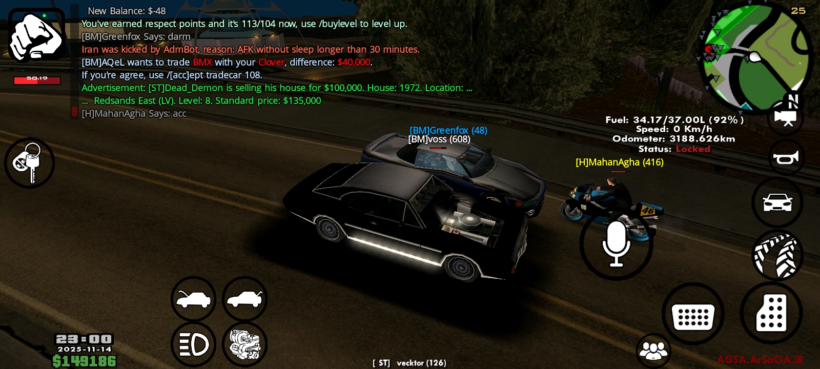 86c514_25Screenshot-۲۰۲۵۱۱۱۴-۲۳۰۰۳۹-AGSA