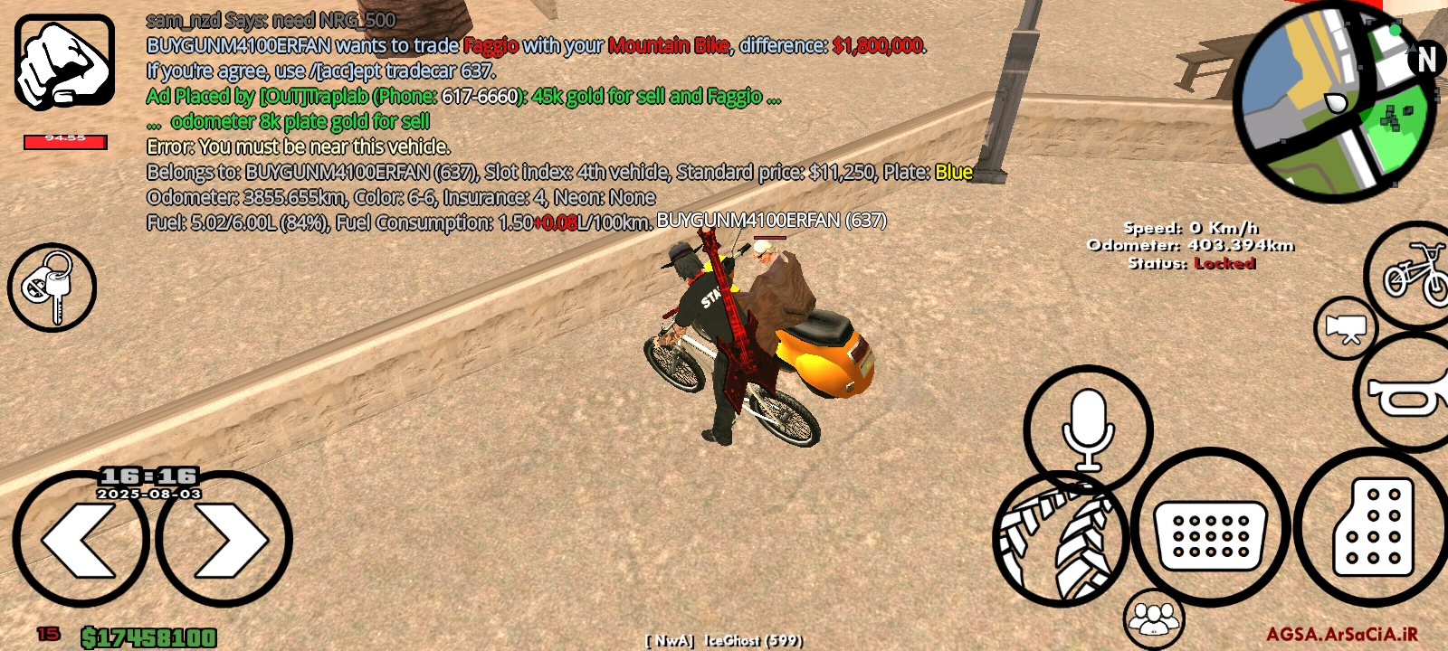 86c703_25Screenshot-2025-08-03-16-16-03-