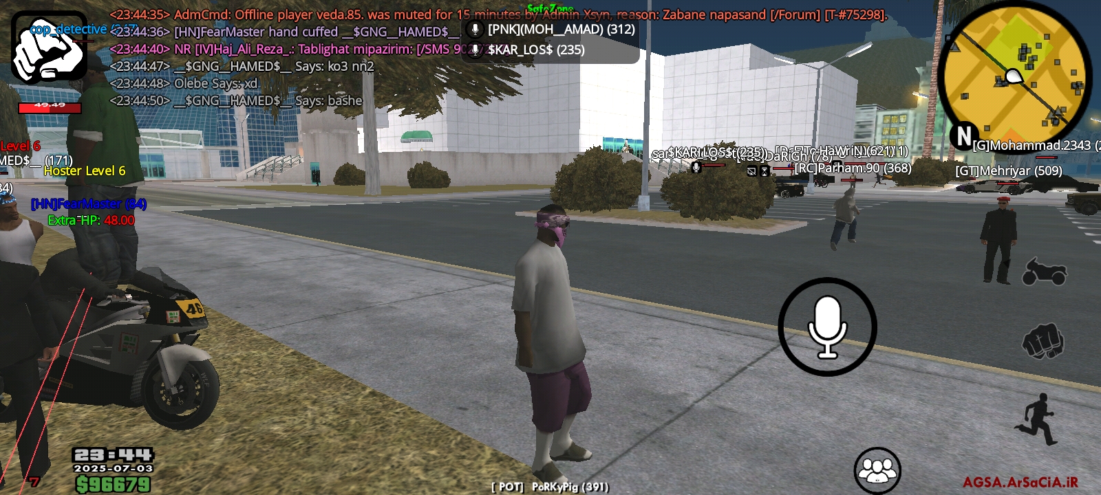 871303_25Screenshot-20250703-234451-AGSA