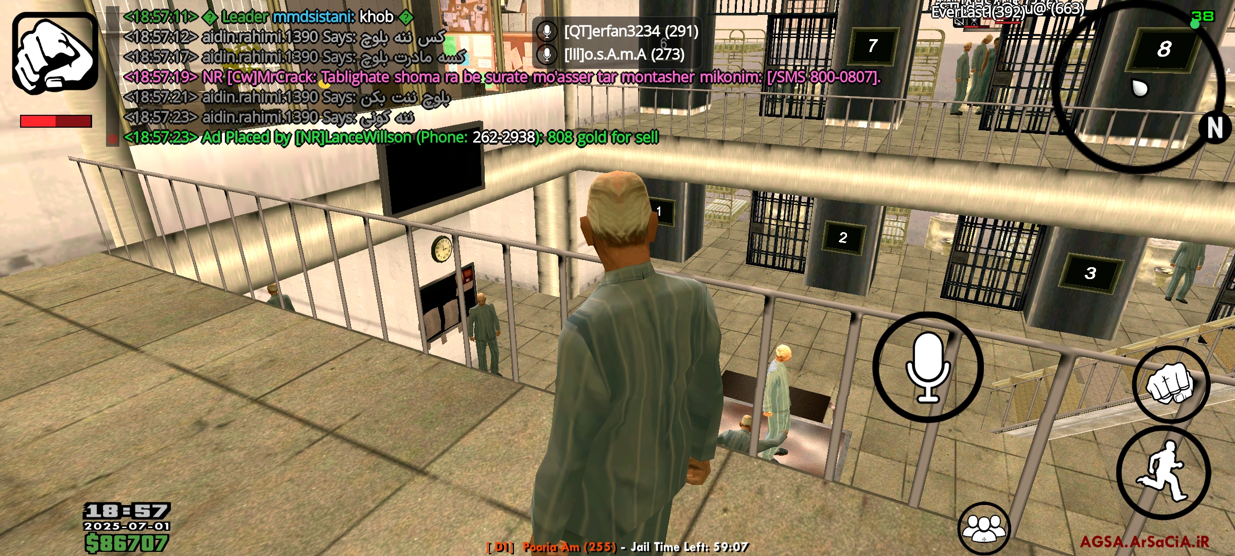 872001_25Screenshot-2025-07-01-18-57-36-