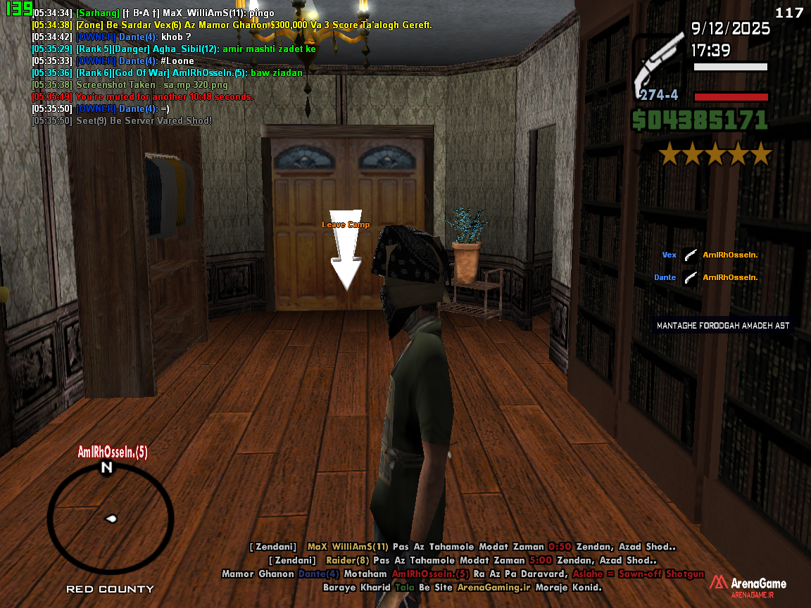 875b09_25sa-mp-321.png