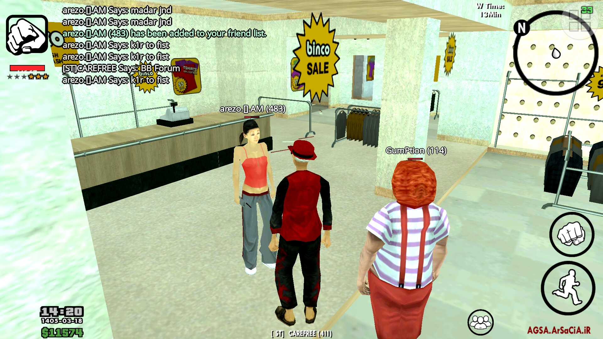 87ae09_26Screenshot-20260608-142023-AGSA