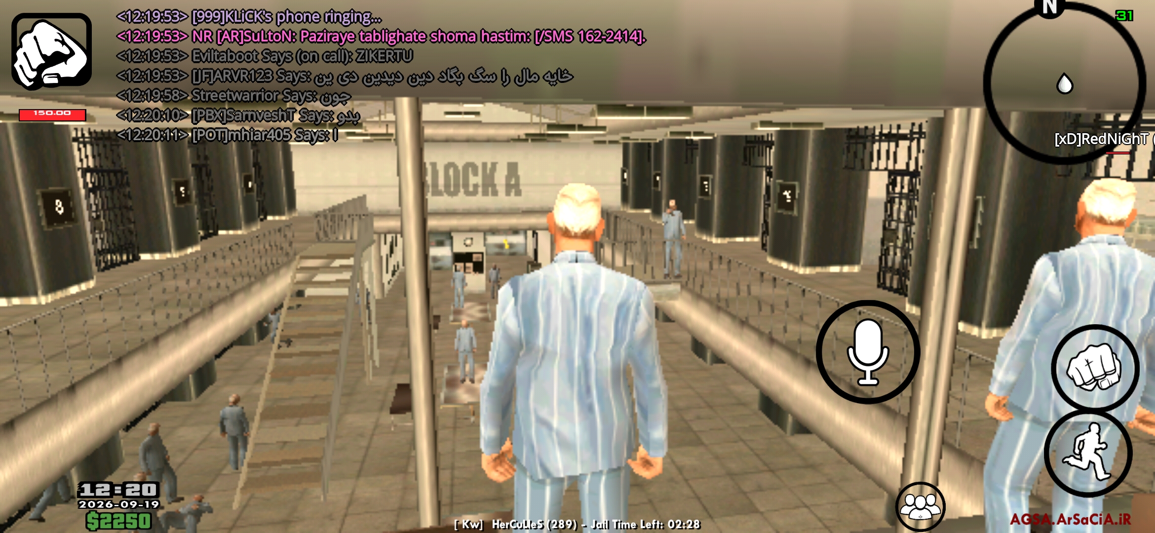 87c419_26Screenshot-%DB%B2%DB%B0%DB%B2%D