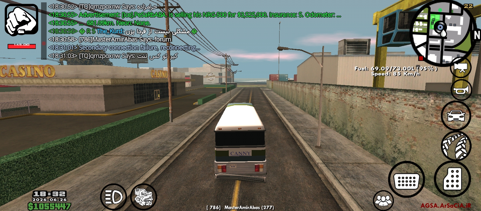 87dc26_26Screenshot-2026-06-26-18-32-26-