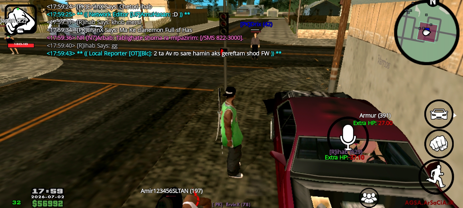 87f202_26Screenshot-%DB%B2%DB%B0%DB%B2%D