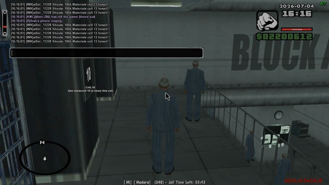 87f704_26Screenshot-2026-07-04-161634.pn