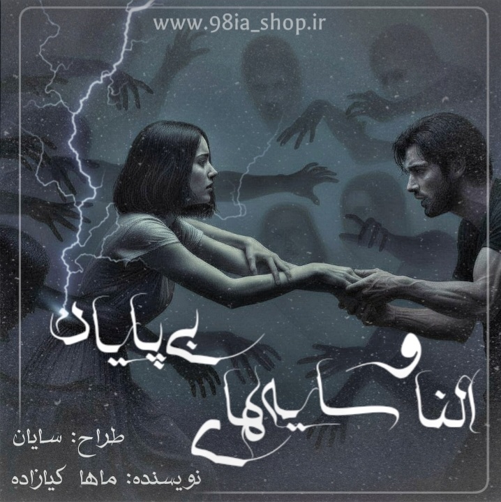 881d18_26picsart-25-11-14-21-23-11-286-7
