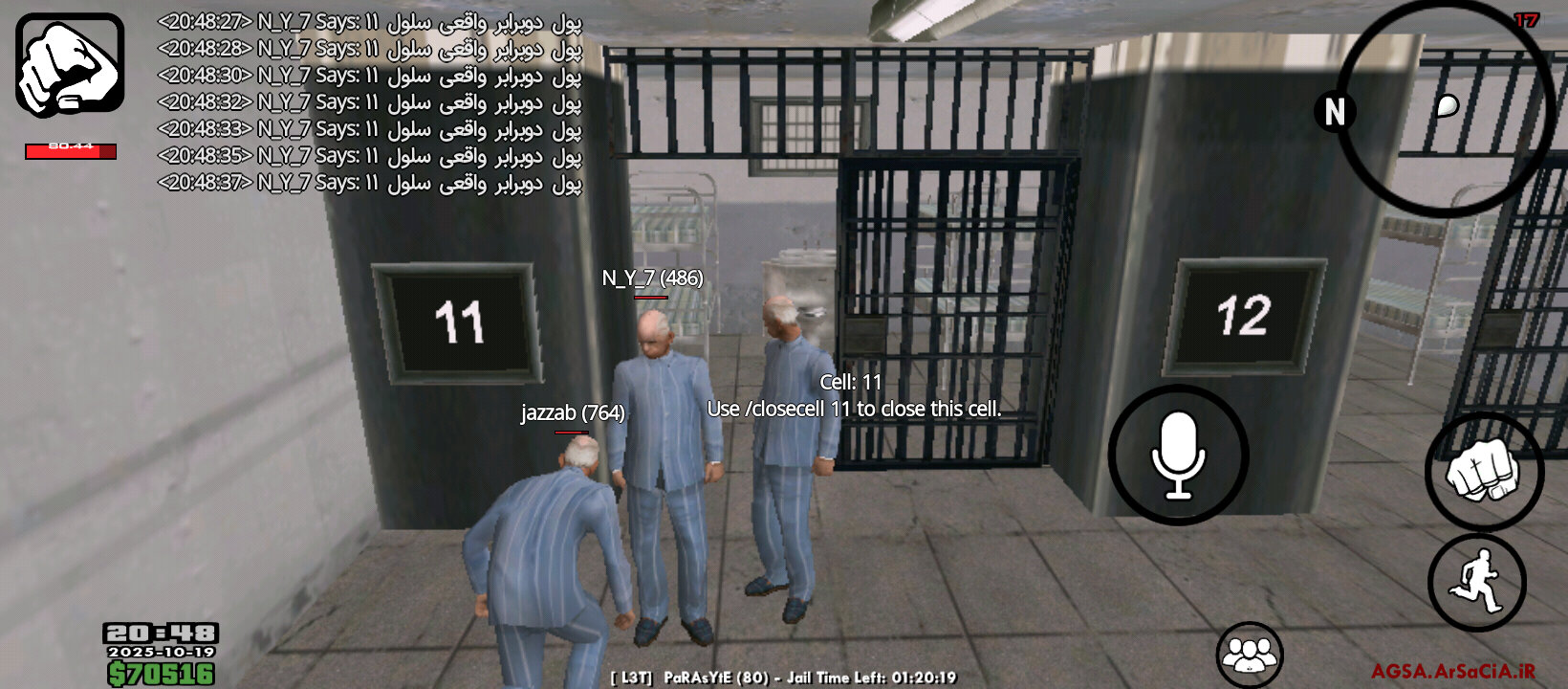 882a24_25agsa-mp-2025-10-19-17-18-38-113