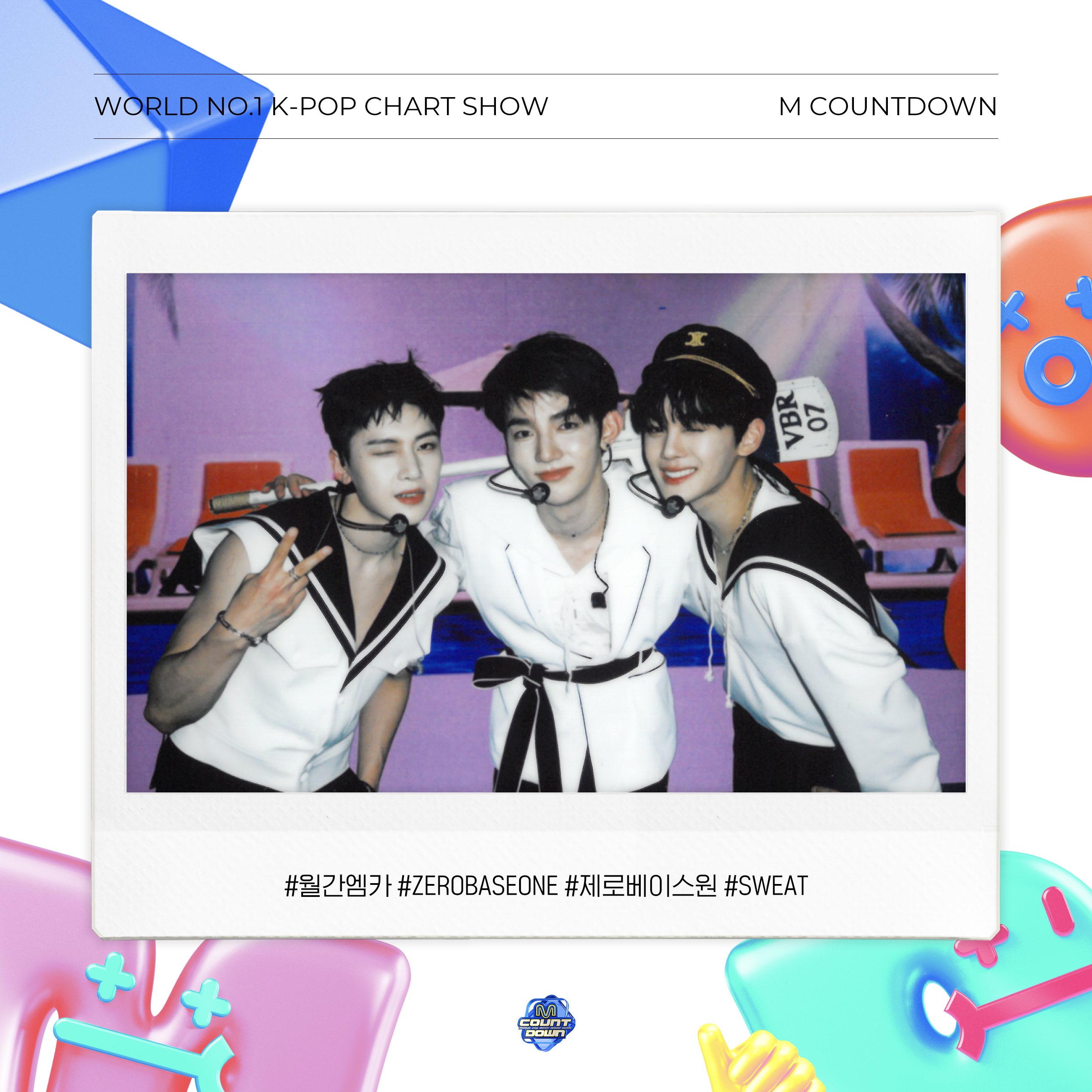 زیروبیسوان