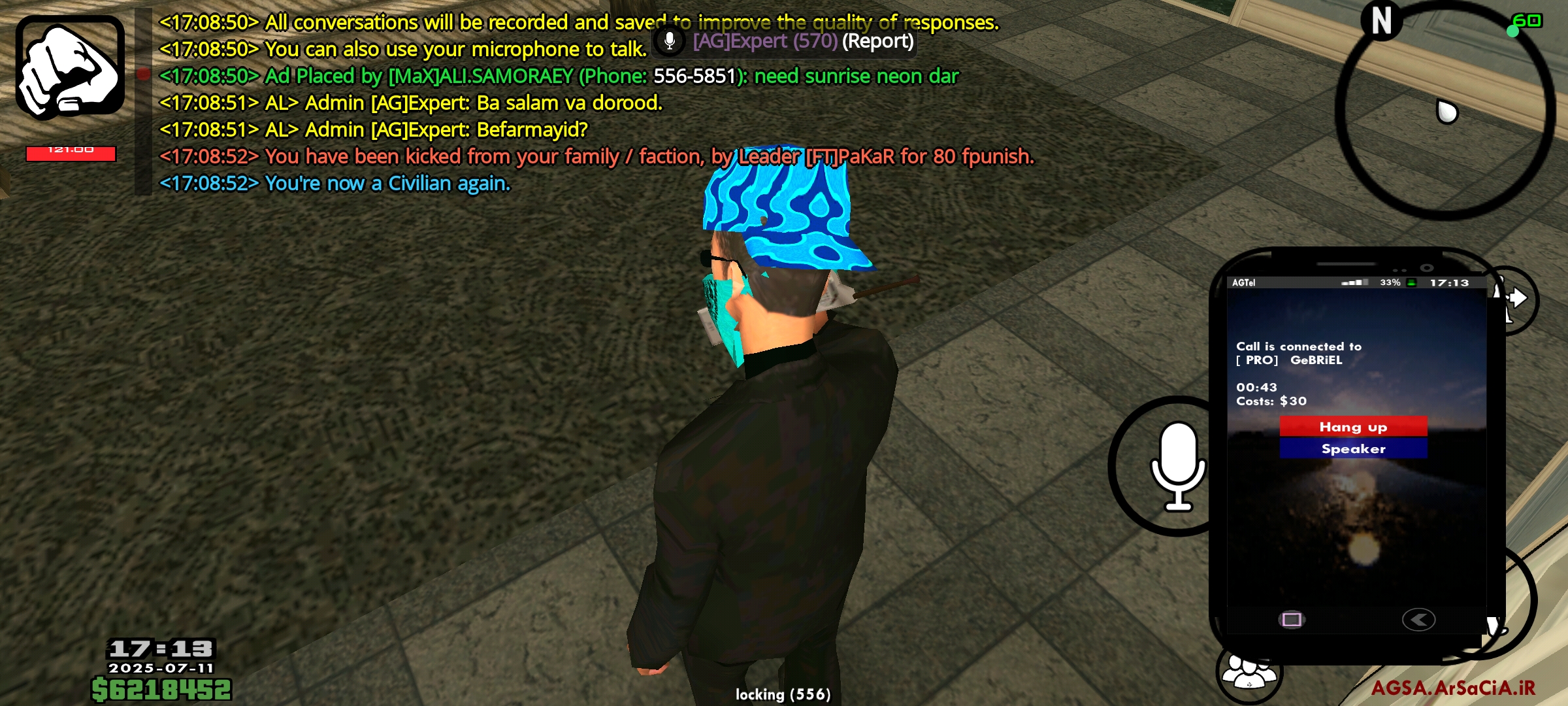 885a11_25Screenshot-%DB%B2%DB%B0%DB%B2%D