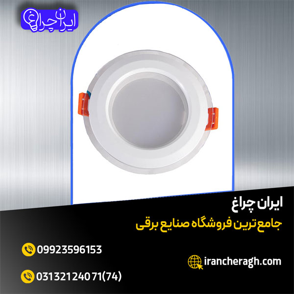 پنل دور شیشه ال ای دی با بهترین قیمت در فروشگاه ایران چراغ