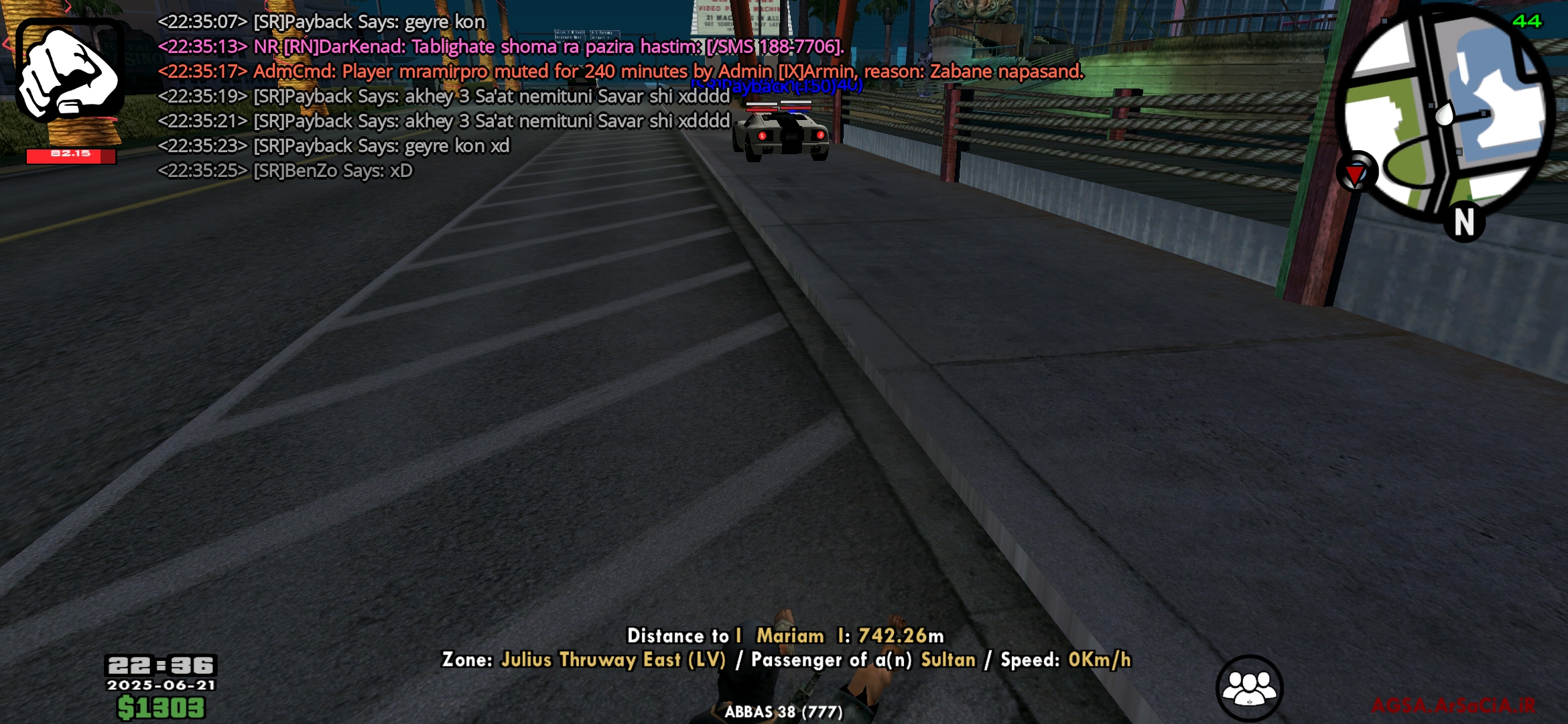 889421_25Screenshot-۲۰۲۵۰۶۲۱-۲۲۳۵۳۰-AGSA