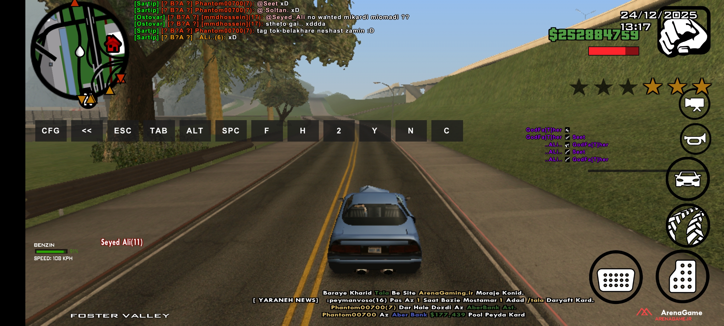 88a524_25Screenshot-%DB%B2%DB%B0%DB%B2%D