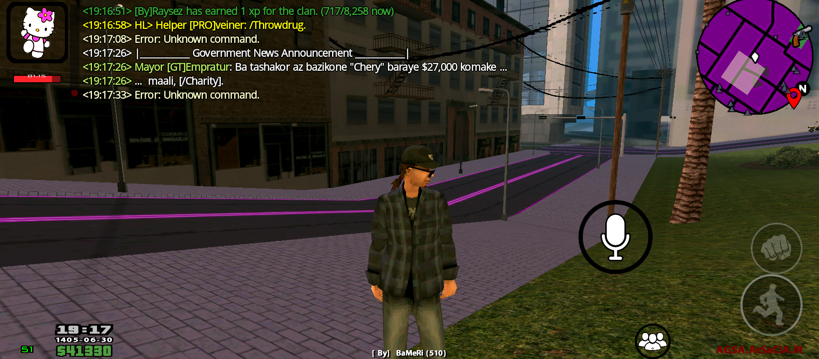 88ab21_26Screenshot-%DB%B2%DB%B0%DB%B2%D