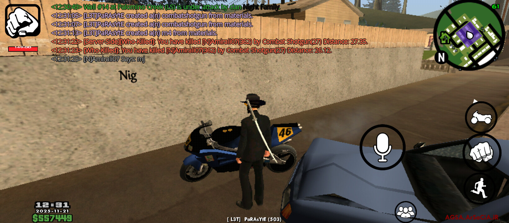 88c324_25agsa-mp-2025-11-21-09-01-31-978