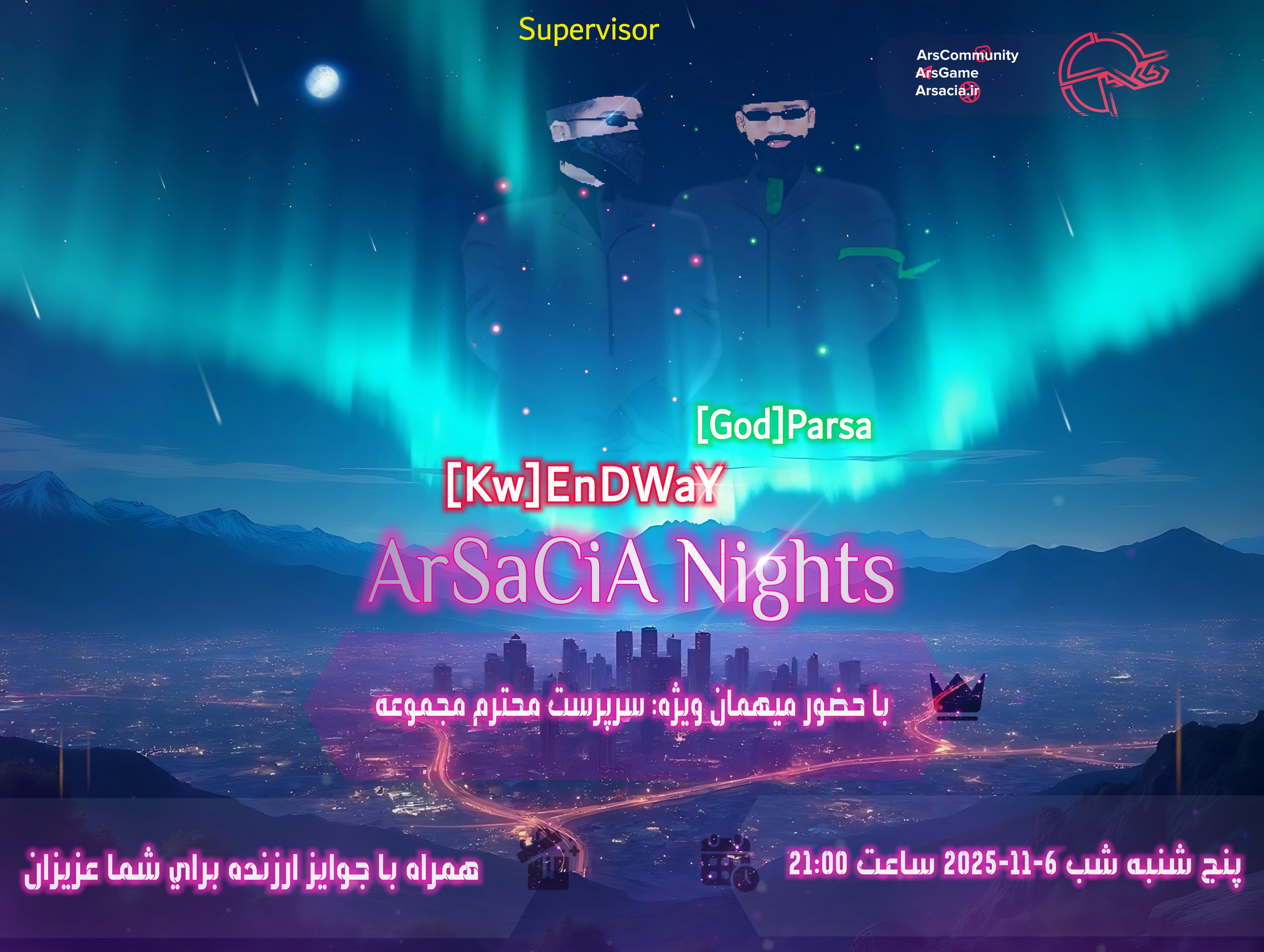 88ca03_25AGNights49.jpg