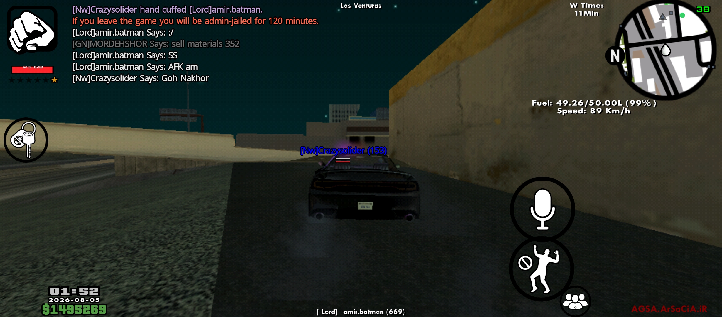 88e106_26Screenshot-2026-08-05-01-52-37-