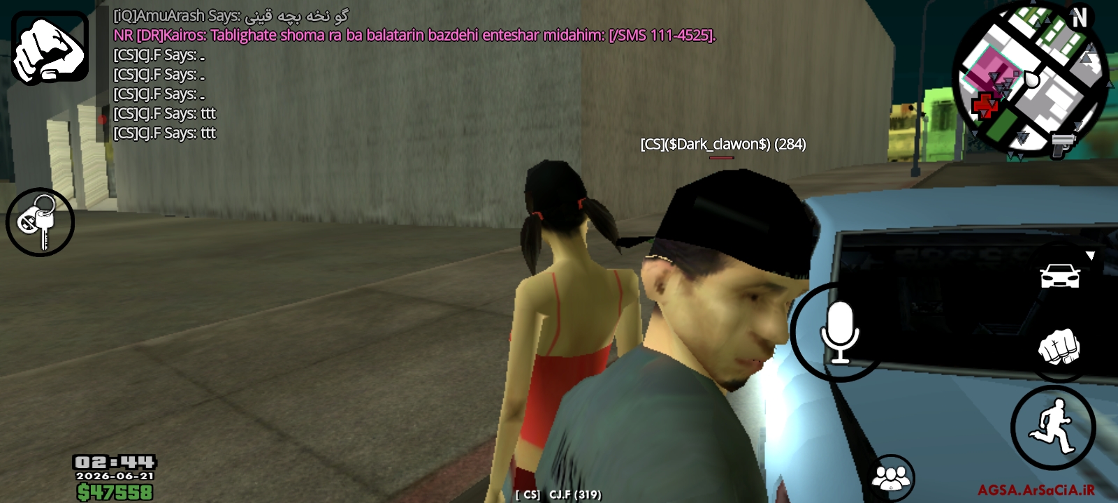 88e520_26Screenshot-%DB%B2%DB%B0%DB%B2%D
