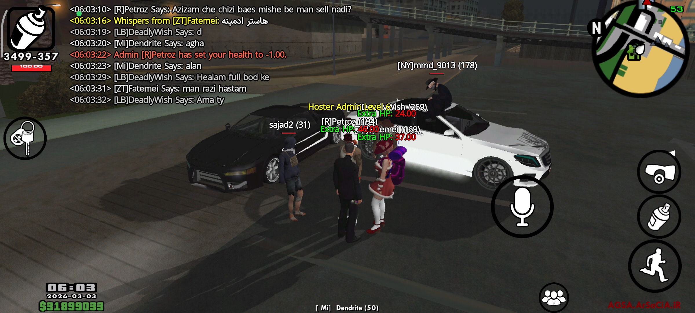 88fe03_26Screenshot-%DB%B2%DB%B0%DB%B2%D
